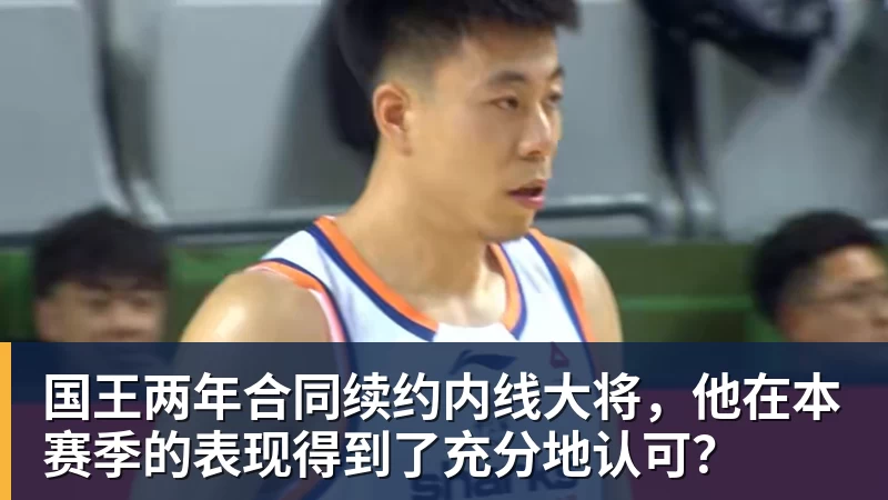 罗马诺：曼联2月就和安德雷桑托斯经纪人沟通，维韦尔了解他 - nba竞猜手机在线官网 - nba竞猜中国