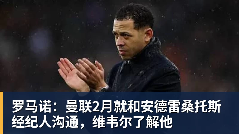有点尴尬！布朗两个月前吐槽恩比德假摔骗哨 如今两人竟成为队友 - nba竞猜手机在线官网 - nba竞猜中国
