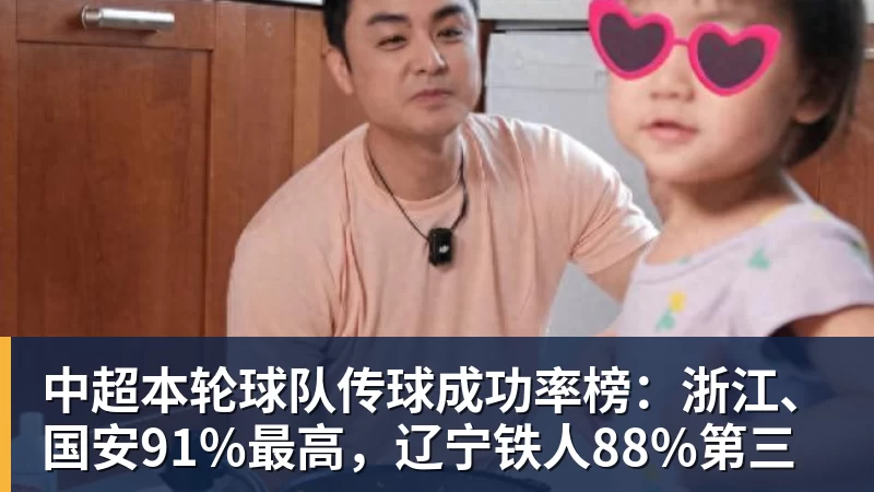 詹姆斯下家争夺进入白热化:三大热门球队谁能最终胜出? - nba竞猜手机在线官网 - nba竞猜中国